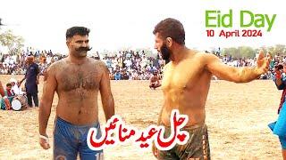 New Eid Special Kabaddi Match 2024 | Javed Jatto, Muchanwala, Nazra Machi, Sohail Gondal On Eid Day