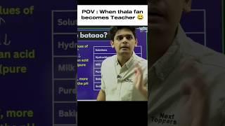 Thala for reason  | prashant kirad | #cbse #class10th #exphub #motivation #thala #7