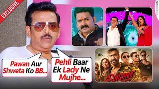 Ravi Kishan Ne Kiran Rao, Shweta Tiwari Aur Pawan Singh Par Diya SHOCKING Byaan |  Exclusive