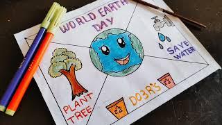 World Environment day/Environment day drawing/World Earth day Easy drawing