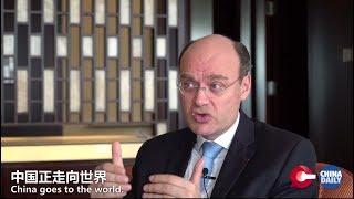 David Gosset 高大伟 Interviewed by China Daily