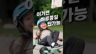 이 카트면 하루종일 쌉가능 밤에 꿀잠 잘듯 #쿠팡꿀템 #육아템 #카트 #조카선물 #생일선물 #쿠팡추천 #꿀잠