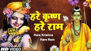 Top 10 Krishna Bhajans | Nonstop Bhakti Songs | Krishna song | Popular Krishna Bhajan | Kanha Songs