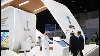 Exhibition stall for World Road Congress in Abu Dhabi - Ministry of Transport of Saudi Arabia