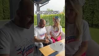 С Днём России!