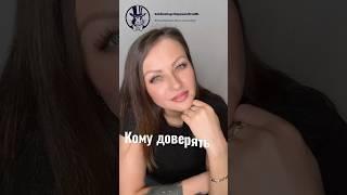 Кому доверить свое банкротство?