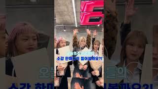 강남미용실 아크미 파트너 레벨수료식 #shorts