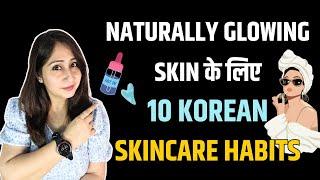 10 KOREAN Glass Skin Secrets (Hindi) by Dr. Shikha Sharma Rishi. Tips for Naturally Glowing Skin