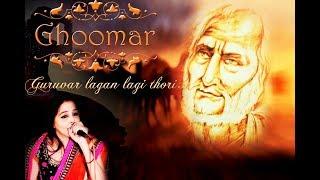 Ghoomar I Guruvar lagan lagi thori I Latest Rajendra Suriji Song I Deepika Mutha I Ghoomar jain song
