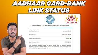 How to check if Aadhaar card is linked to bank account | Full process