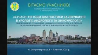 Прямая трансляция пользователя Dnipro Uro