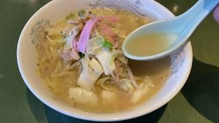 The Best Champon Ramen in Nagasaki Japan