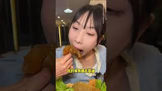 内蒙黄标牛排！全牛盛宴！大口吃肉的快乐谁懂啊～#大口吃肉