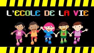 L'école de la vie ---  version 2 ---  que du chorale et sans music