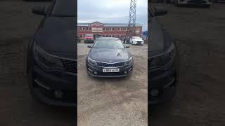 Умед тв