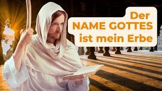 184 - Ein Kurs in Wundern - GOTTES NAME ist mein Erbe.