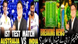 Breaking: Final News on ICC Champions Trophy 2025 | Bumrah & India Kamal but.. | Australia vs India