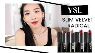 ️【YSL小黑条口红试色】甜酷温柔️5支半哑光热门色 | 高级黑 | YSL Slim Velvet Radical Matte Lipsticks