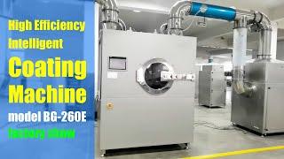 Tablet Coating Machine | Watch How This Amazing Tablet Coating Machine Works!