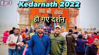 Kedarnath Yatra 2022 || Finally Reached Kedarnath Temple || 22Km Trekking || #KPLExplore