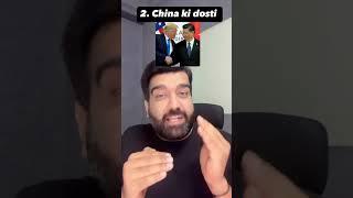 Donald Trump imposes 50% tariff on EU, will market crash? #usachina #tariffwar #tariffoneu