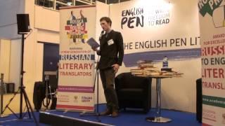 London Book Fair 2012