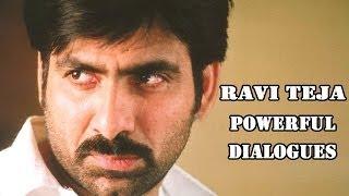 Ravi Teja Powerful Dialogues || Ravi Teja Trend Setting Dialogues