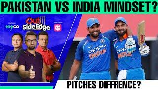 What is the Difference Between Pakistan & Indian Cricket Mindset? | DN Sport