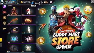 Ob 47 Buddy Mart Store Update Free Fire | Magic Cube Exchange Event Free Fire | Free Fire New Event