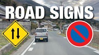 JAPAN ROAD SIGNS | Must KNOW when DRIVING in JAPAN | 4K HDR