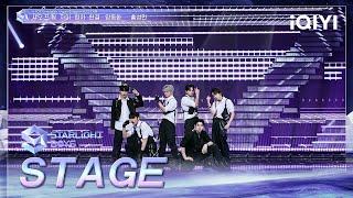 1st Mission: "Again & Again" | Starlight Boys EP04 Stage