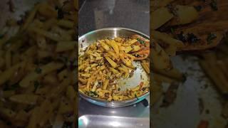 Quick and Tasty Aaloo Recipe #quickrecipe #aalu #potato #indianfood #homemade #aalookirecipe