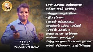 PS.AARON BALA  ALBUM SUPER HIT SONGS