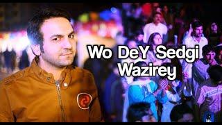 Pashto New attan  Song 2021 |  Shan Khan | Song Wo Dey Sedgi Wazirey  attan |  New attan  2021