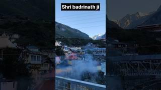 Morning view of Badrinath temple #badrinath #ram #uttarakhand #reels #heaven #himalayas #ganga #view