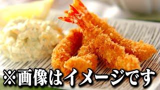 全く料理できないやつが深夜テンションで料理するとこうなる