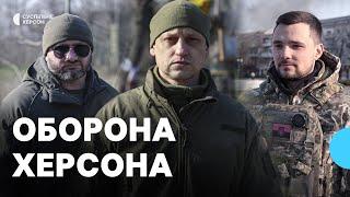 Оборона Херсона: бої за місто на початку вторгнення | Тиждень. Херсон 01.03.25