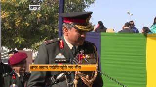 Lieutenant General Arun Sahni pays tribute to Martyr