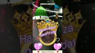 Imam Aala Hazrat Farmate He | ala hazrat new whatsapp status | ala hazrat short #shayari #shorts