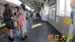 東急東横線、都立大学駅構内を散策！(Japan Walking around Toritsu-daigaku Station)