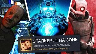 ПРОХОЖУ 3 БЕСПЛАТНЫЕ ИГРЫ НА 100% ДОСТИЖЕНИЙ (ИЛИ НЕТ?)