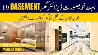 Bahria Town Karachi | 500 Square Yards Villa in Bahria Town Karachi | Bahria Hills