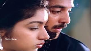 Punnagai Mannan Movie Video Theme Music | Kamal Hassan , Revathi | Music Tape.