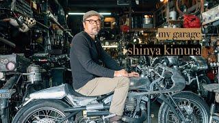 Prism Supply x Harley-Davidson | My Garage | Shinya Kimura