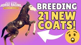 BREEDING LOTS OF FOALS WITH NEW COATS!!! RIVAL STARS HORSE RACING