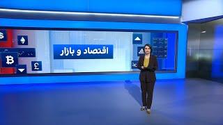 اقتصاد و بازار:بحران ارزی و بازنگشتن ارزهای صادراتی؛ حضور وزیر محکوم فساد دبش نزد خامنه‌ای