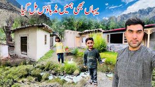 Yahan bhi Hamain Mud House Mel geya | Happy Joint Family tour | Shoaib Maharzada