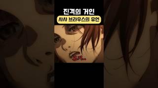 고기(Niku)가 아닐 수 도..