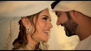 Neelam Munir's Nikkah Video ️