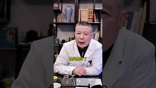 抑郁问题，中医认为与阳虚有一定关系，今天和大家聊聊这个问题。抖出健康知识宝藏 抖音知识年终大赏 硬核健康科普行动